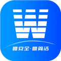 能效充电桩