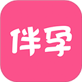 伴孕管家手机版