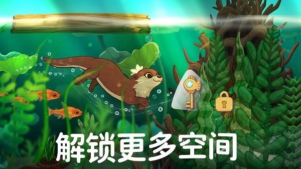 池趣游戏 Pondlife