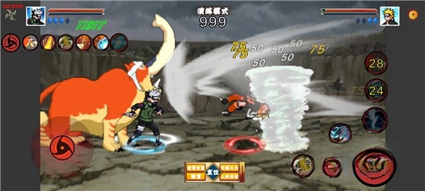 像素火影次世代版