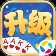 来升级最新版