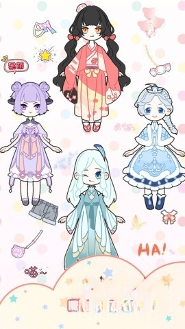 换装女孩