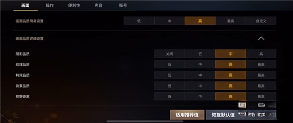 暗夜绝望正版(3)