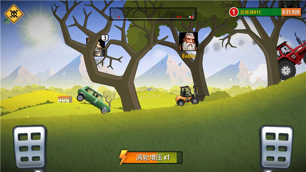狂暴飞车游戏手机版