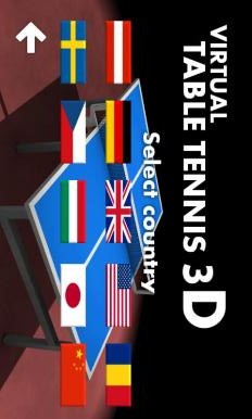 3D乒乓球最新版图2