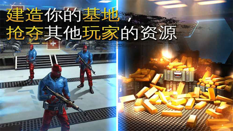 炽热狙击 f手游无广告版(1)