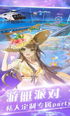 心舞