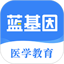 医生汇正版