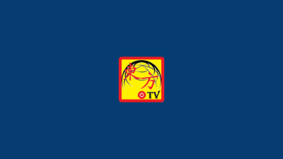 东方HD安卓版图3