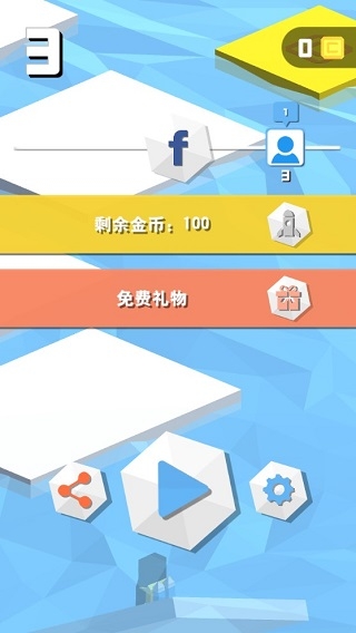寒冰弹跳游戏 -图1