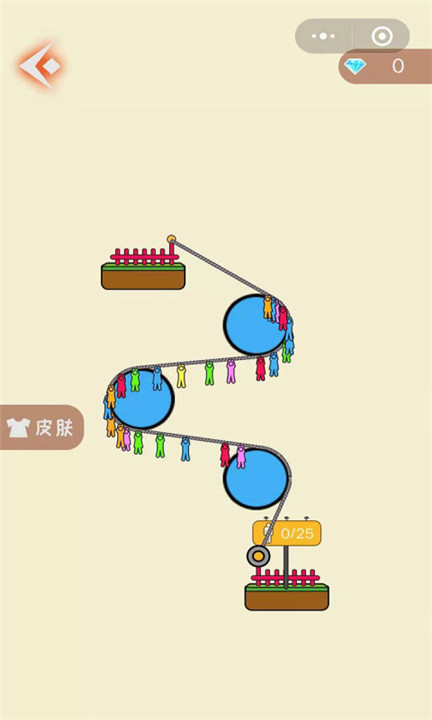 救援模拟器图1
