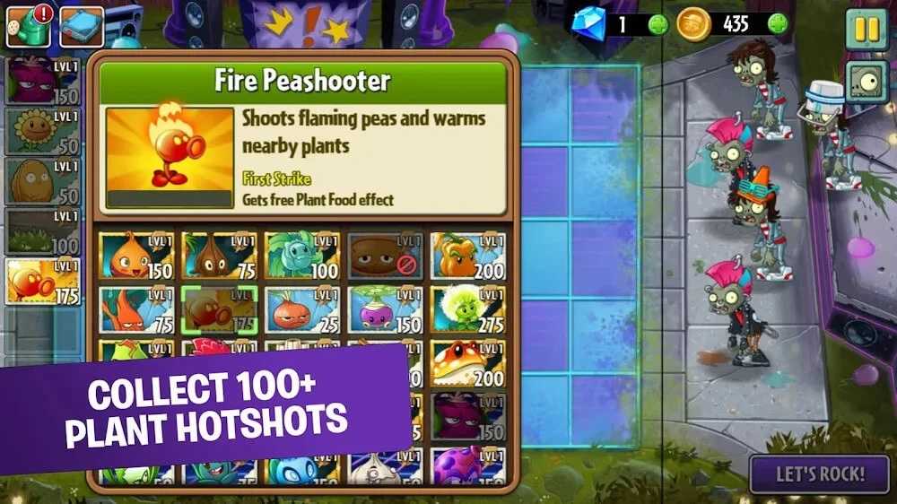 植物大战僵尸2全5阶