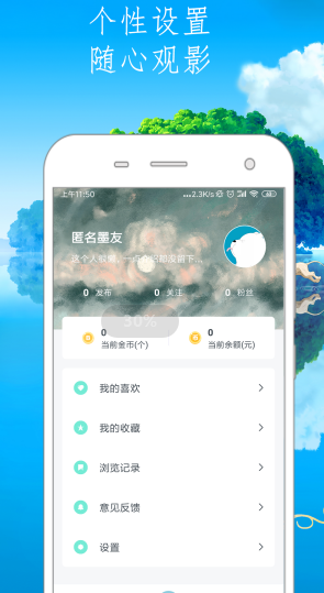 丢碟图1