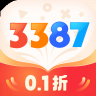 3387游戏盒子 