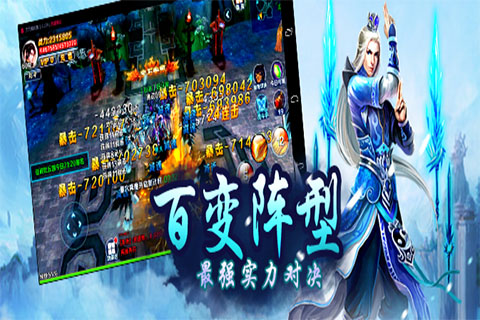 灵魂序章(2)