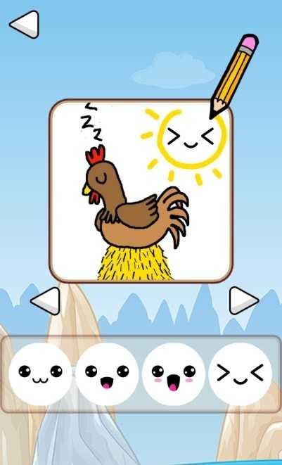脑力大画家 