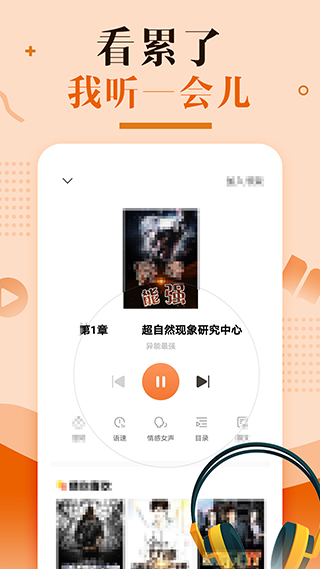 优兔阅读2026