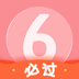 英语六级君 