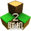 生存战争联机版