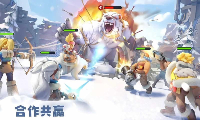 无尽冬日免费版图4