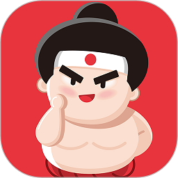 最最日语免费版 