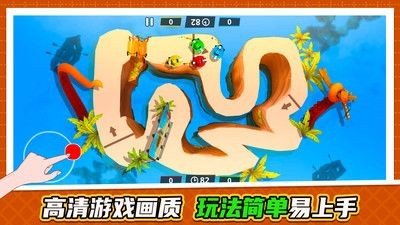 超级手速达人图3