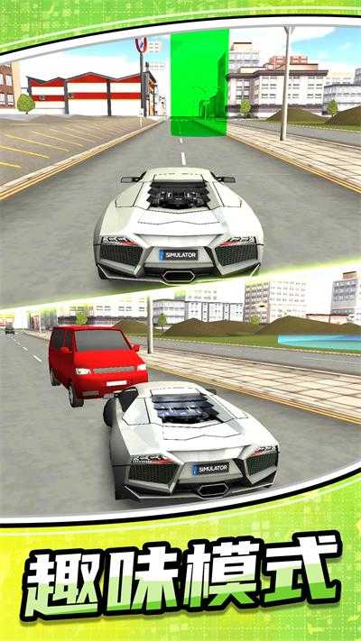 模拟公路汽车2 -图3