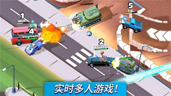 疯狂撞车王正版(3)