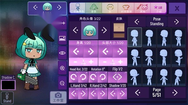 加查星云旧版(3)