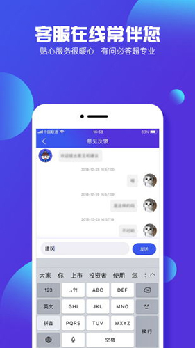 药智数据图3