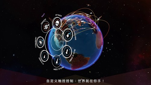 先发制人2026最新版图2