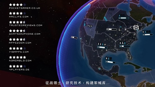 先发制人2026最新版图3