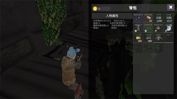 逃离克里夫游戏纯净版图5