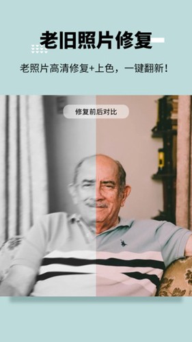 PhotoBox图1