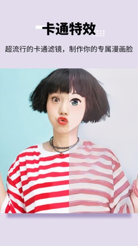 PhotoBox图2