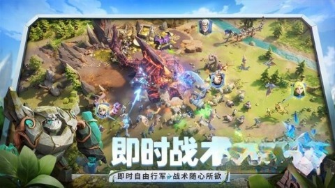 龙石战争手机版(2)