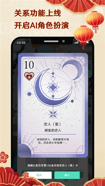 小冰岛(3)