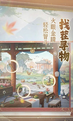 幽梦寻踪2026(1)