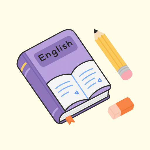 天学英语