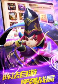 魔神吕奉先游戏正版图2