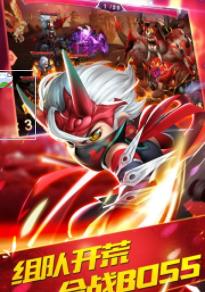 魔神吕奉先游戏正版图1