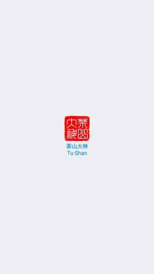 武侠魂图4