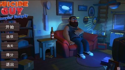 噩梦伙计最新版图1