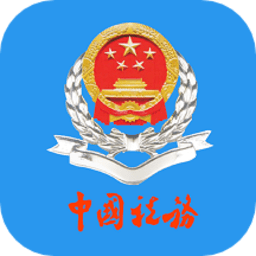 陕西税务2026