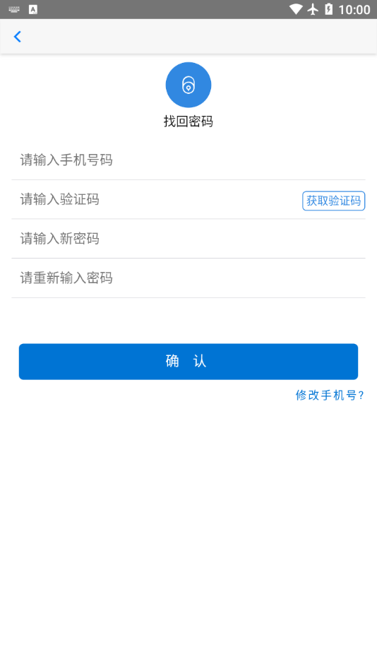 核建云最新版图2
