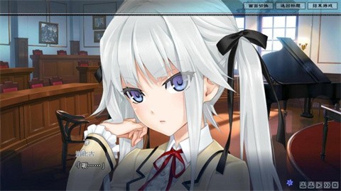 美少女万华镜免费版图3