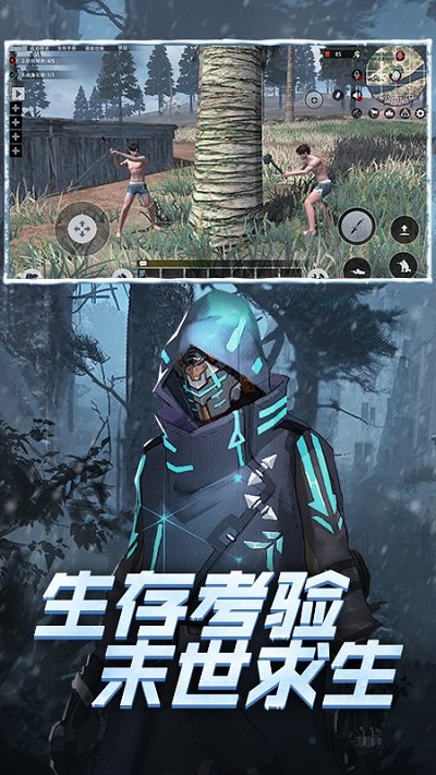 王牌战争游戏图5