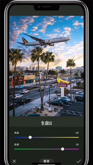 koloro滤镜君图片视频调色大师图5