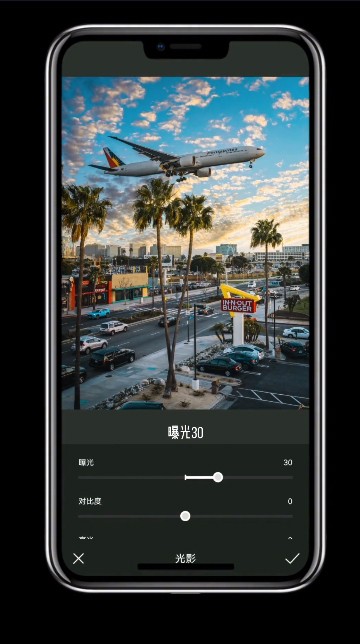 koloro滤镜君图片视频调色大师图6