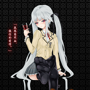 美少女万华镜游戏正版